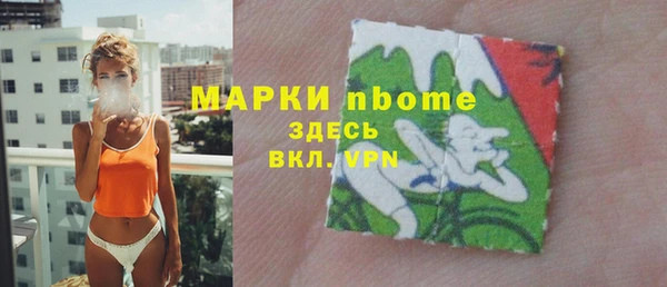 дурь Корсаков