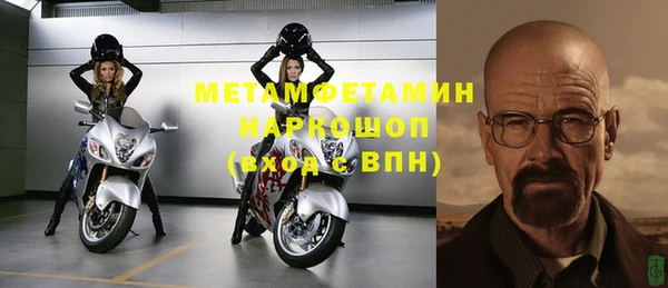 MESCALINE Коряжма
