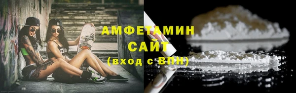 MESCALINE Коряжма