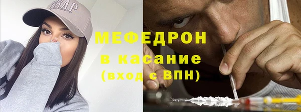 ALPHA-PVP Краснотурьинск