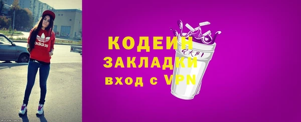 дурь Корсаков