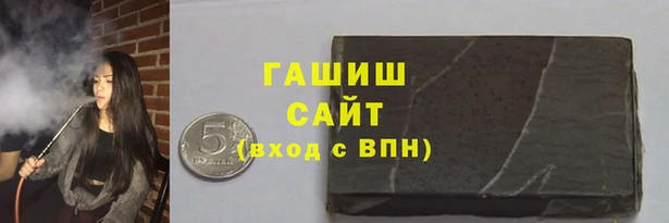 мескалин Костерёво