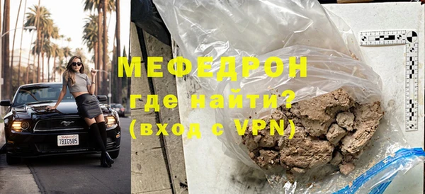 дурь Корсаков