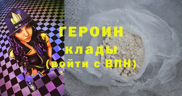 дурь Корсаков