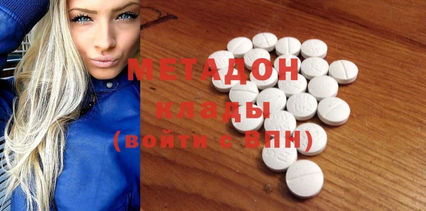 мескалин Костерёво