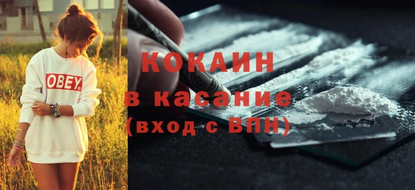 MESCALINE Коряжма