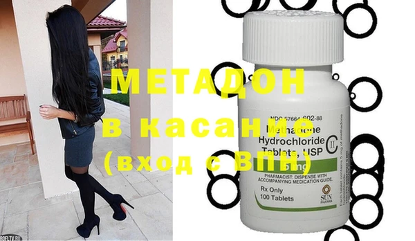 мескалин Костерёво