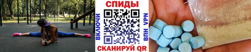 Первитин пудра  Купить  Советск 